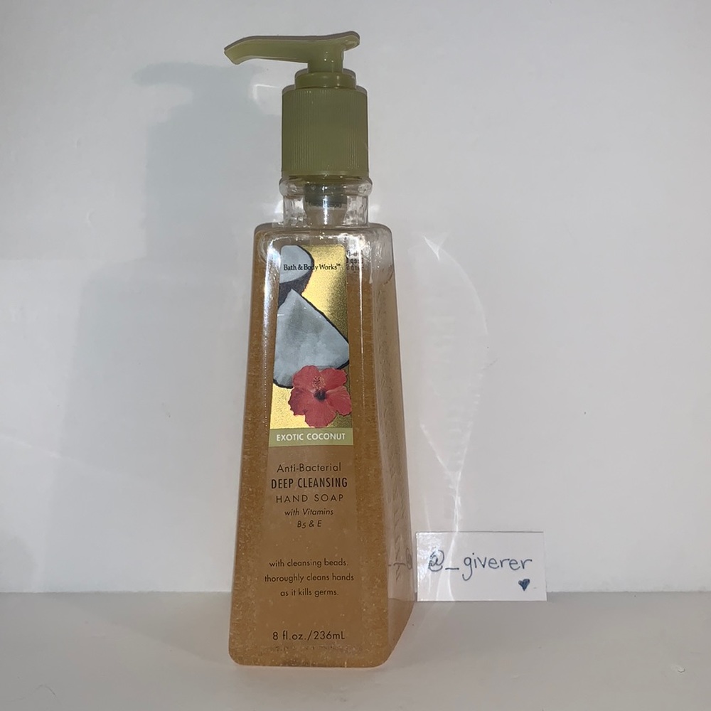 Exotic Coconut Deep Cleansing Hand Soap 🥥